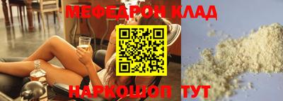 каннабис Конаково