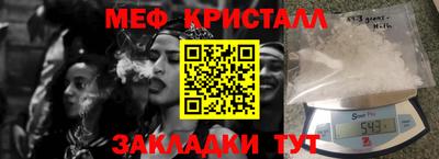 MDMA Коммунар