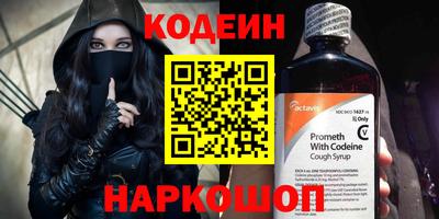 MDMA Коммунар