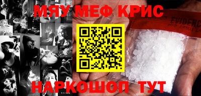 каннабис Конаково