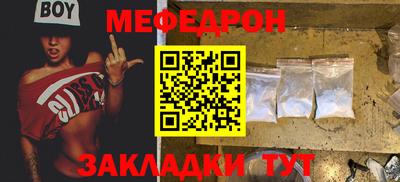 MDMA Коммунар