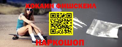 каннабис Конаково