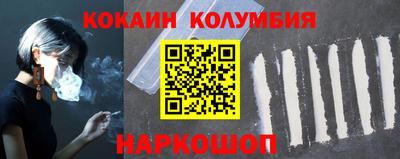 MDMA Коммунар