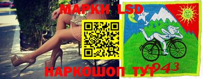 MDMA Коммунар