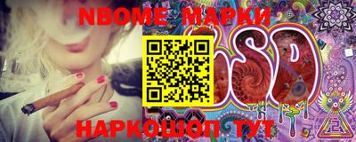 МДПВ Краснодар