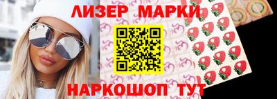 MDMA Коммунар