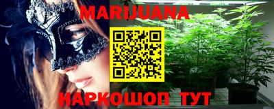 MDMA Коммунар