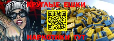 каннабис Конаково