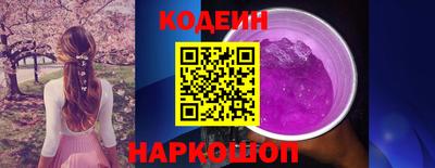 MDMA Коммунар