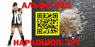 MDMA Коммунар