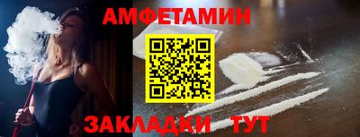 каннабис Конаково