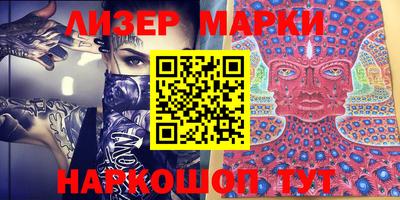 MDMA Коммунар