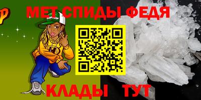 каннабис Конаково