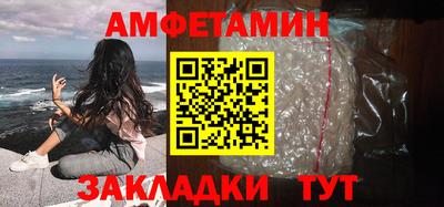 каннабис Конаково