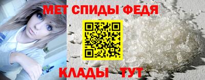 бошки Комсомольск-на-Амуре