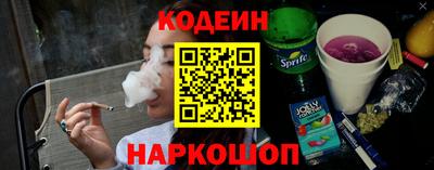 каннабис Конаково