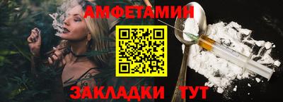 MDMA Коммунар