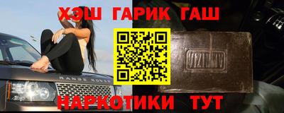 MDMA Коммунар