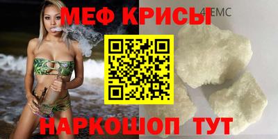 бошки Комсомольск-на-Амуре