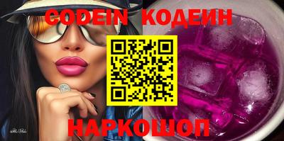 MDMA Коммунар