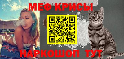 каннабис Конаково
