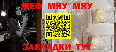 каннабис Конаково