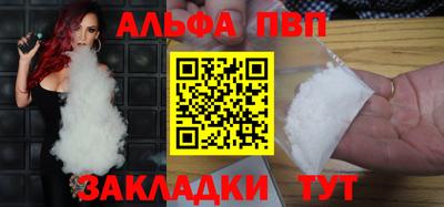 MDMA Коммунар