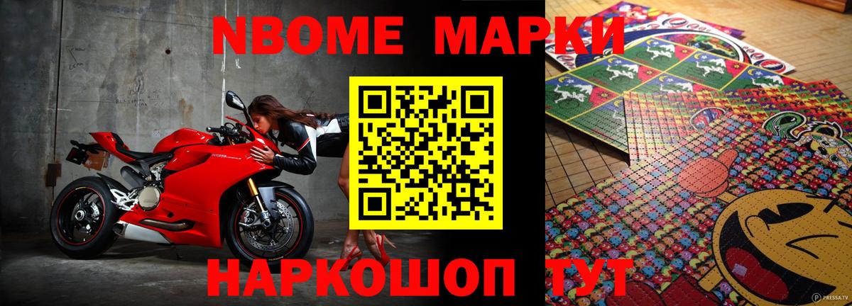Лсд 25 экстази  Вход с VPN  Черногорск  Лсд 25 экстази кислота 
